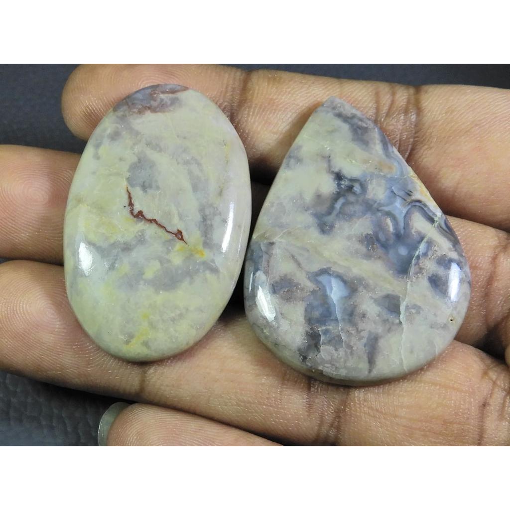 118 Karat. Natürlicher Kaffeebohnen-Jaspis-Mix Cabochon Lose Edelsteine 2 Stück Los A-329