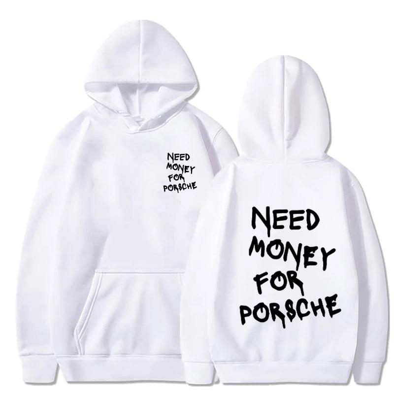 Funny Need Money Letter Printed Hooded Sweatshirt Fashion