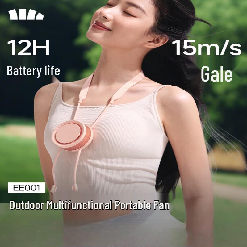 Beneunder Portable Neck Fan
