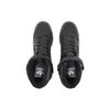 adidas Forum 84 High Schwarz Gold Unisex Sneaker Core-Black Carbon Grey-Six ID7315