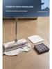 Dapeng Multi-functional Hands-free Mop for Household & Bathroom