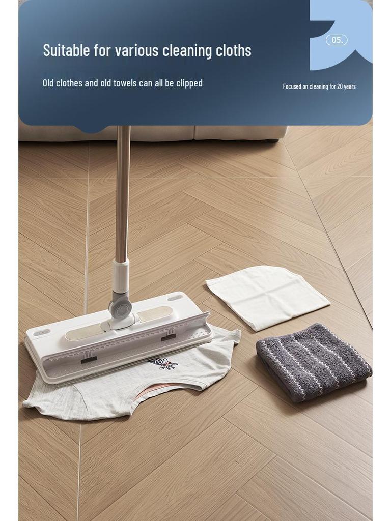 Dapeng Multi-functional Hands-free Mop for Household & Bathroom