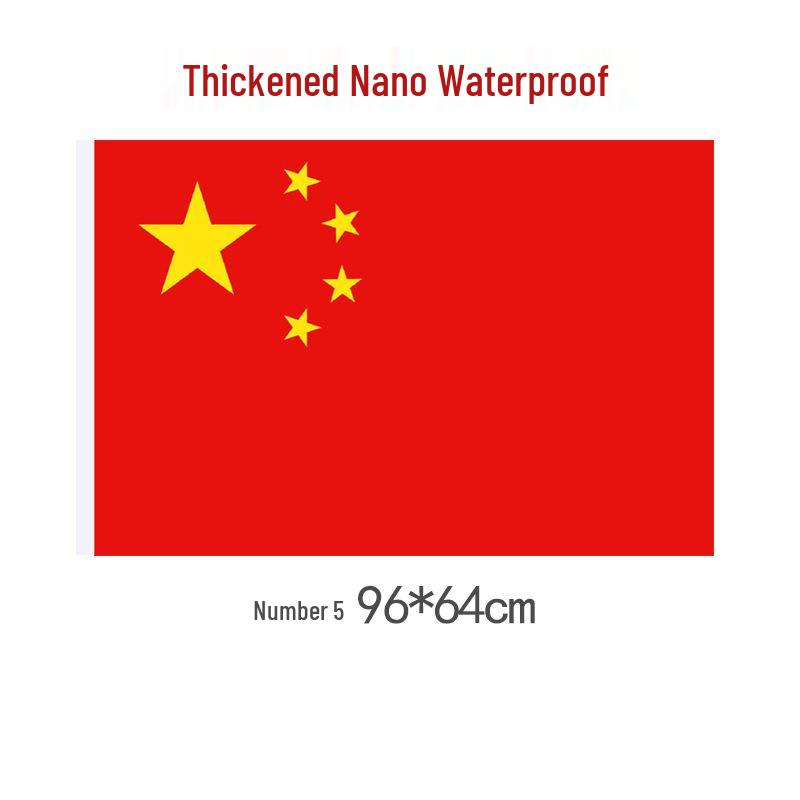 Large High-Quality Waterproof Chinese Five-Star Red Flag, Nano Washable & Non-Fading, Sizes No. 1-5 Available.