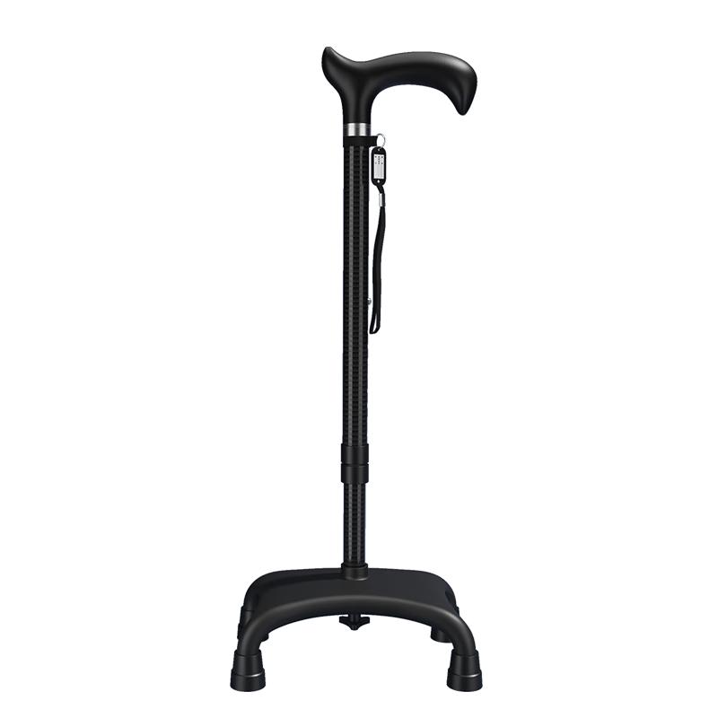 YADECARE Adjustable Carbon Fiber Medical Walking Cane