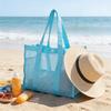 Multifunctional Mesh Grid Storage Bag Lightweight Tote For Women Beach Travel Toiletry Cosmetic Organizer Pouch Portable Use