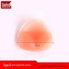 3D Thickened Silicone Bra Inserts for Bikini Swimsuits