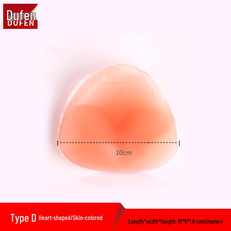 3D Thickened Silicone Bra Inserts for Bikini Swimsuits