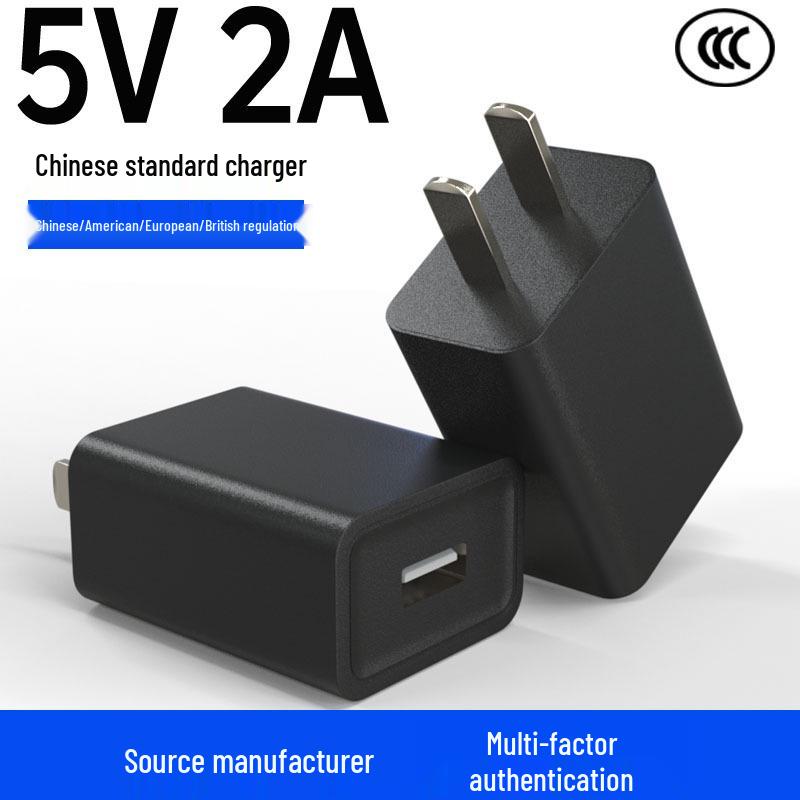3C Certified 5V2A Mobile Charger for USB and Small Appliances