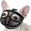 1pc Short-Snouted Dog Muzzle, Anti-Bite Anti-Chew Anti-Bark Adjustable Breathable Pet Mask
