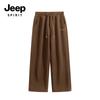 JEEP SPIRIT Herren Herbst Schwer Gerade Bein Lässige Jogginghose