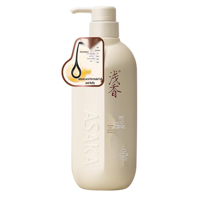 Qianxiang Late Cherry Amino Acid Shampoo