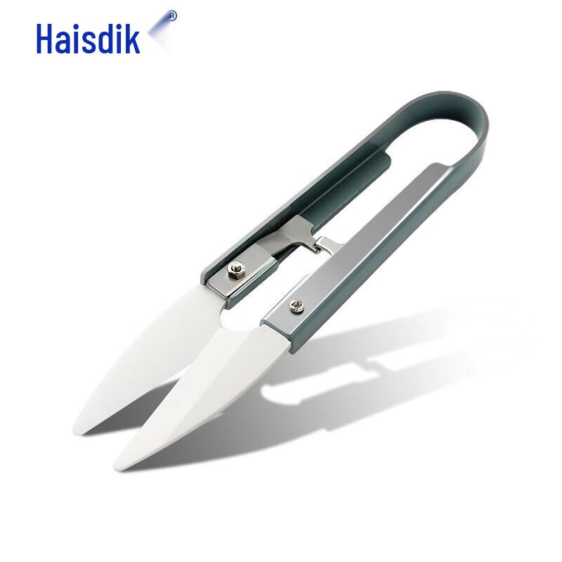 Haistik Ceramic Thread Scissors Utility Knife