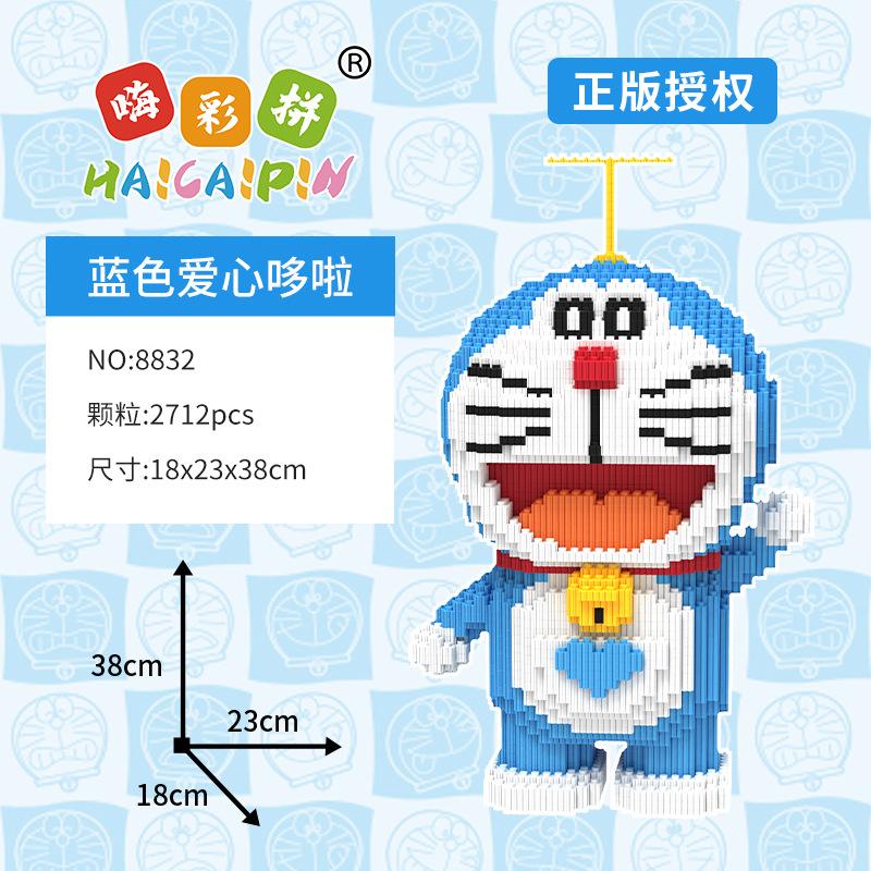 Kawaii saulespuķe Doraemons Maģiskais konstruktors Sniegavīrs