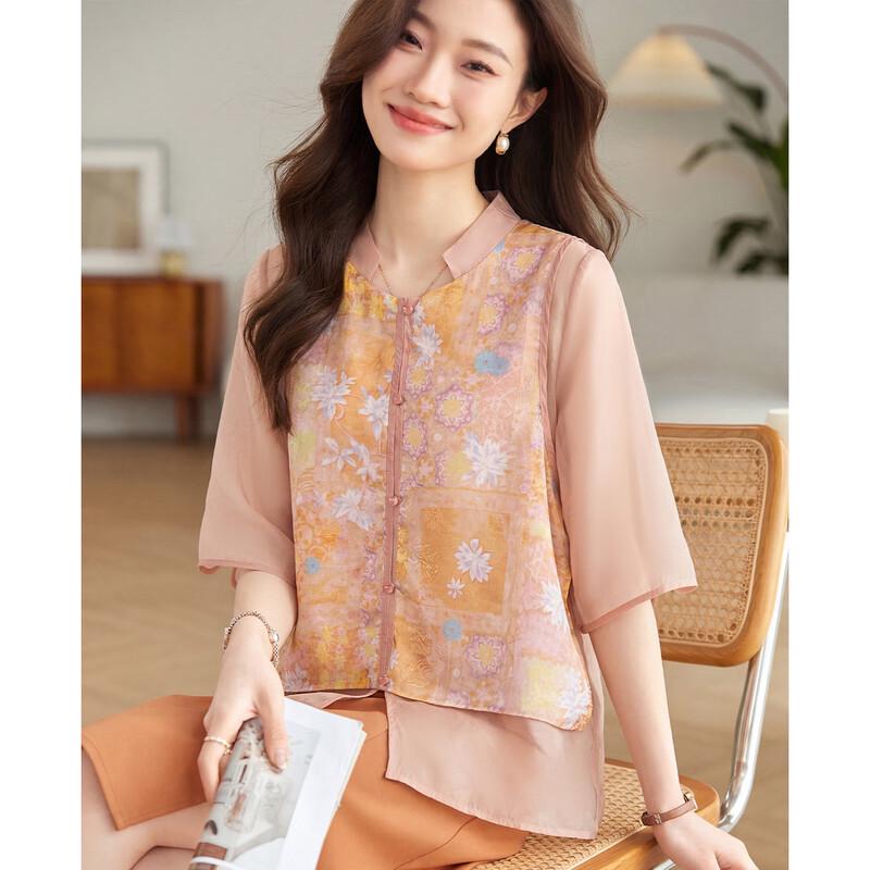 ORIGIN Women s Chinese Style Patchwork Printed Mid-Sleeve Blouse XL розовый