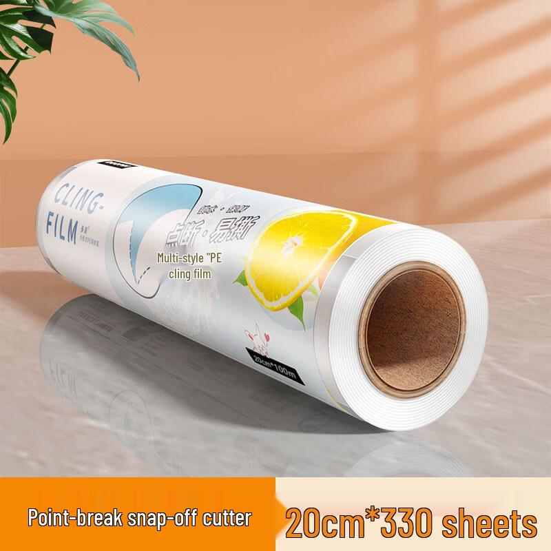 Star Food Grade Household Plastic Wrap
