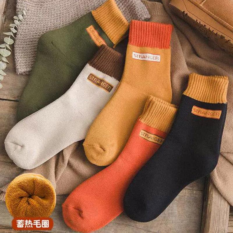 5/10 Pairs Women Double Layer Octagonal Flower Rabbit Wool Socks Autumn Winter Retro Coarse Knit Socks