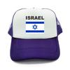 Israel Flag Trucker Cap Summer Unisex Cool Country Israeli Hat Baseball Caps Unisex Outdoor Mesh Net Caps