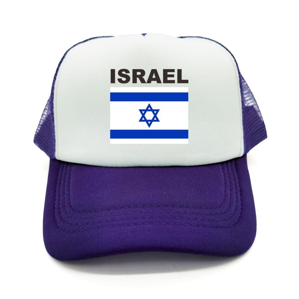 Israel Flag Trucker Cap Summer Unisex Cool Country Israeli Hat Baseball Caps Unisex Outdoor Mesh Net Caps