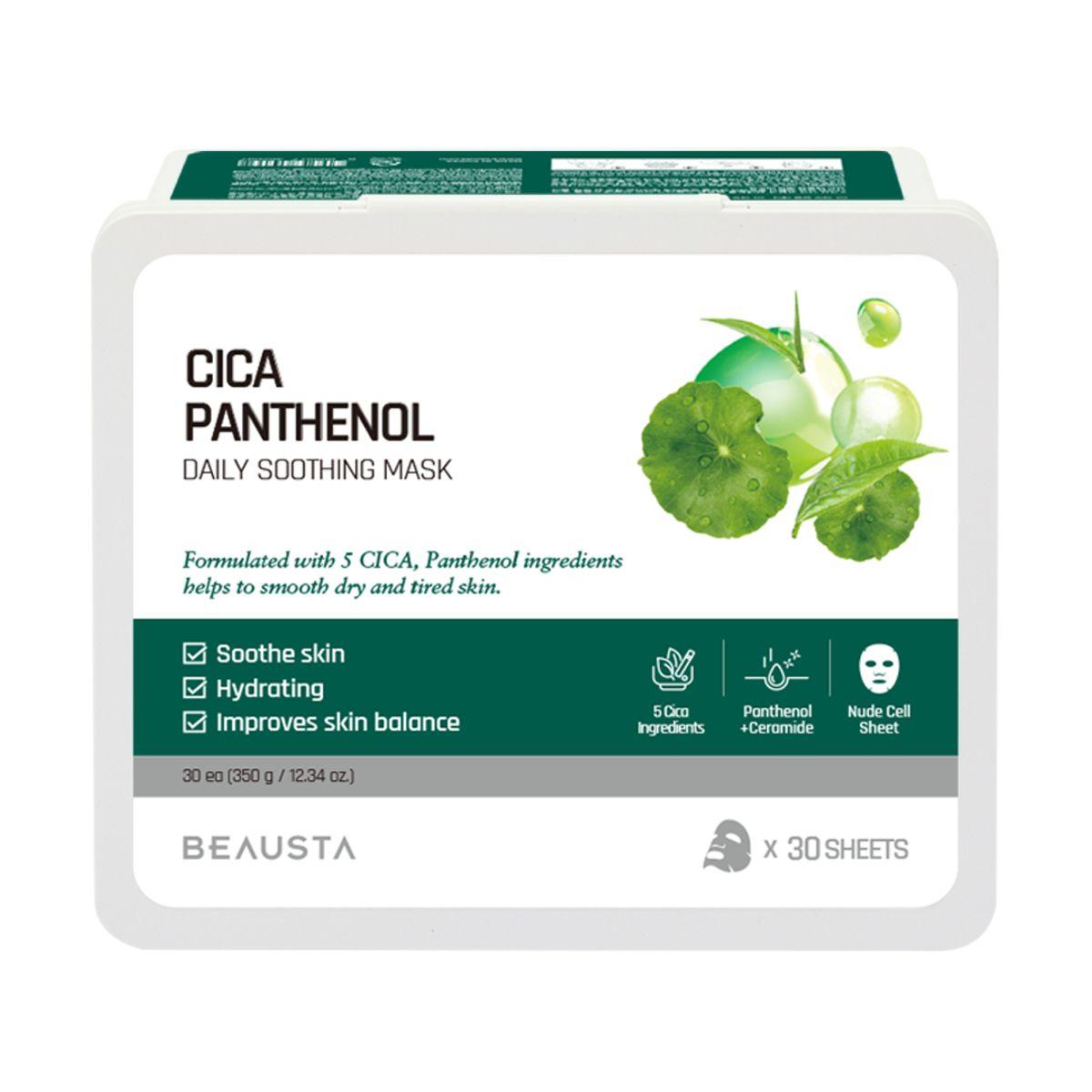 Cica Panthenol Daily Soothing Mask