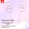 Peak Ultralight Badminton Racket Set