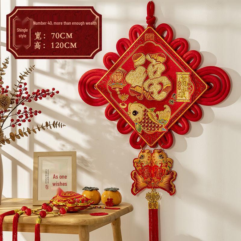 Chinesischer Knoten 3D Fu-Zeichen Anhänger für Wohnzimmer oder Eingang - Festliche Frühlingsfest Wandbehang