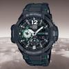 GRAVITYMASTER Black [Casio] G-Shock GA-1100-1AJF Men's Watch,