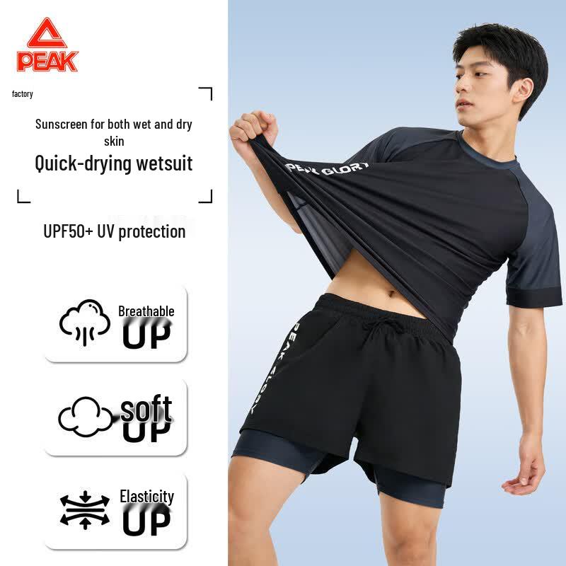 PEAK Men s Split Swimsuit Set L