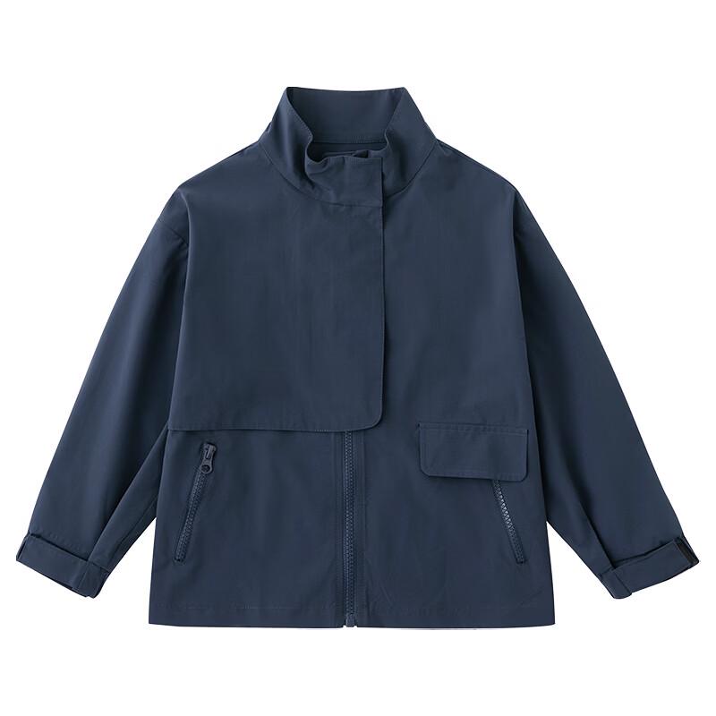 Hacikis Kids  Outdoor Windbreaker Jacket 150