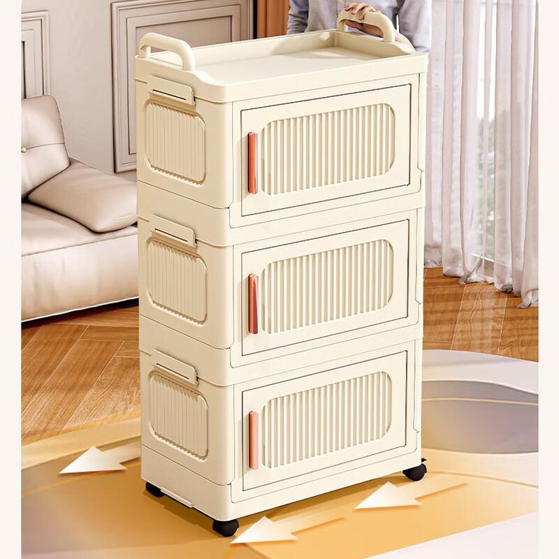 Milin Single Door Plastic Storage Cabinet