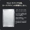 TATENASHI PSA UV Card Authentication Items Ultra Transparent of Case, Protection, Storage, Only, Clear, (Pack 8)