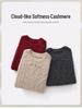 Solid Color Cable Knit Sleeveless Vest - Round Neck, Three-Needle Six-Strand Design, Perfect for Layering in Autumn and Winter