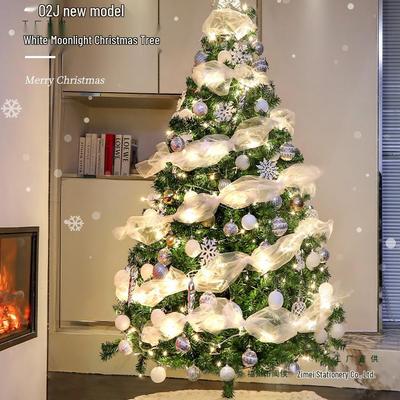 2025 DIY Luminous Christmas Tree Ornament Set - High-End & Stylish