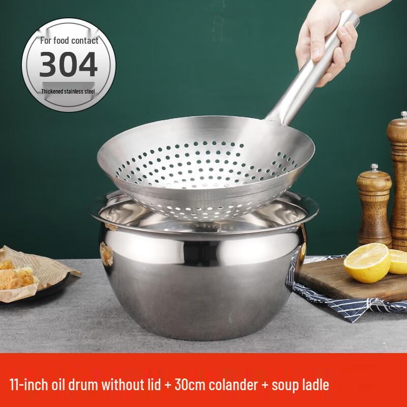 Naiduo Stainless Steel Lard & Oil Storage Pot