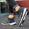 Hit-top Large Size 39-48 Men's Sneakers Off White Sneakers Outdoor Fashion Sneakers  Sneakers for Men