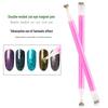 Caneta Ímã Dupla Face para Nail Art com Padrão de Flor Olho de Gato 3D