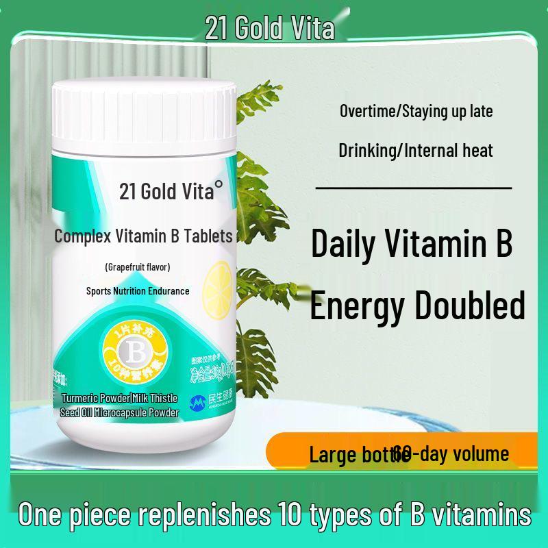 21K Gold Vita Complex: Grapefruit-Flavored Vitamin B Group with Milk Thistle, Turmeric & Astragalus - 60 Capsules for Late Nights