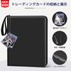 Nami Card File Card Album Trading Trading Card File Card File with Card Display 9 900 Double Sided Pocket Sports Card Transparent PP Material PU Shell