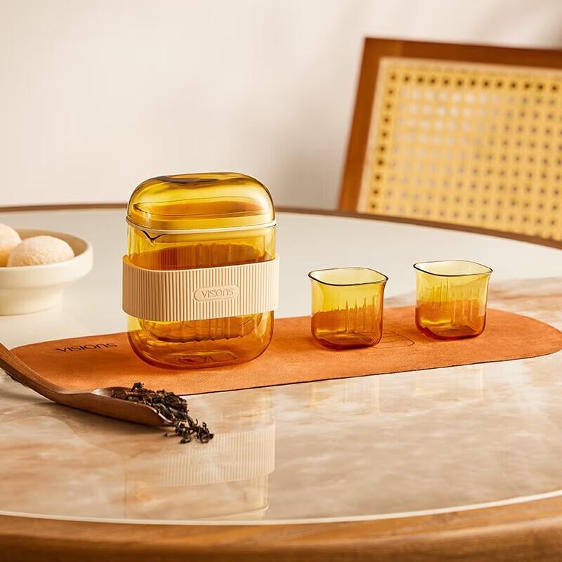 Corning VISIONS Crystal Travel Tea Set