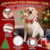 Christmas Dog Toys for Large Dogs: Squeaky Dog Toys with Crinkle Paper - Tug of War Plush Dog Toy - Interactive Dog Chew Toys for Large Medium Small D