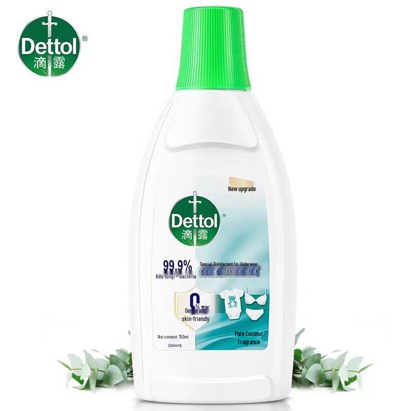 Dettol Underwear Disinfectant