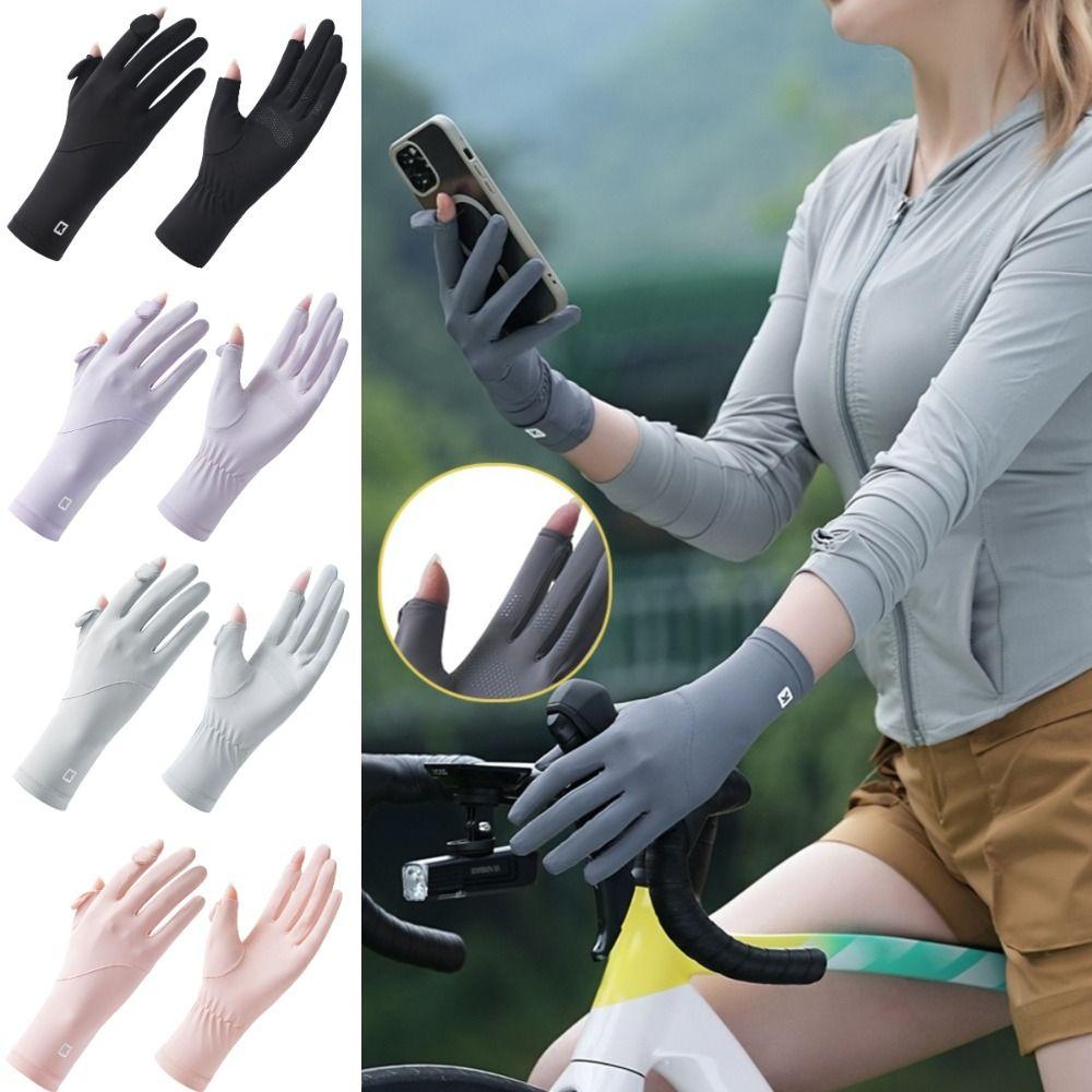 Breathable Sun Protection Riding Gloves Ice Silk Summer Driving Gloves  Ladies