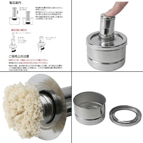 PEARL METAL Oil Brush Set (Small) (C-7272)