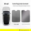Xiaomi YU7 Electrostatic Sunroof Sunshade Pro - Heat Insulation Panoramic Roof Curtain