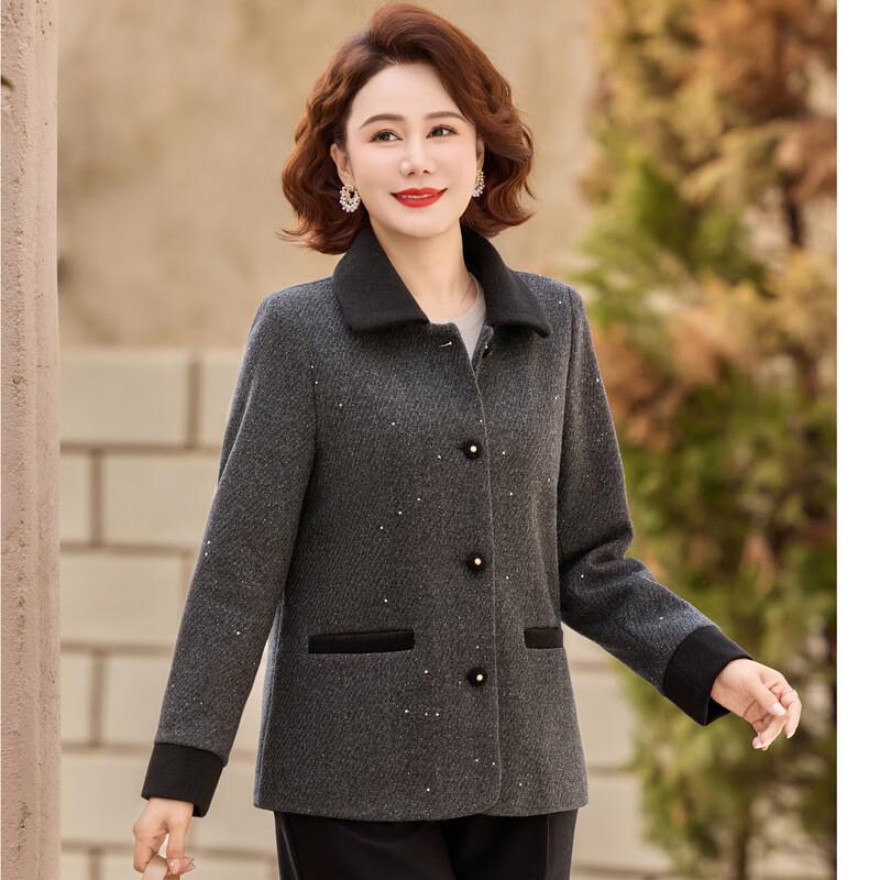 Women's Petite Plus Size Early Autumn Short Jacket