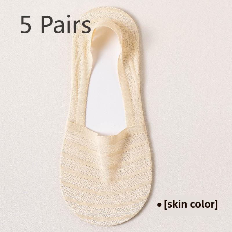 

5 пар женских летних тонких носков-лодочек с очень мелким носком, невидимые нескользящие женские одинарные носки-ботинки 5 Pairs