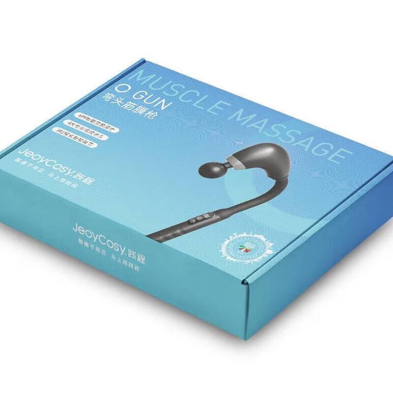 Jiancheng TY-707 Percussion Massage Gun