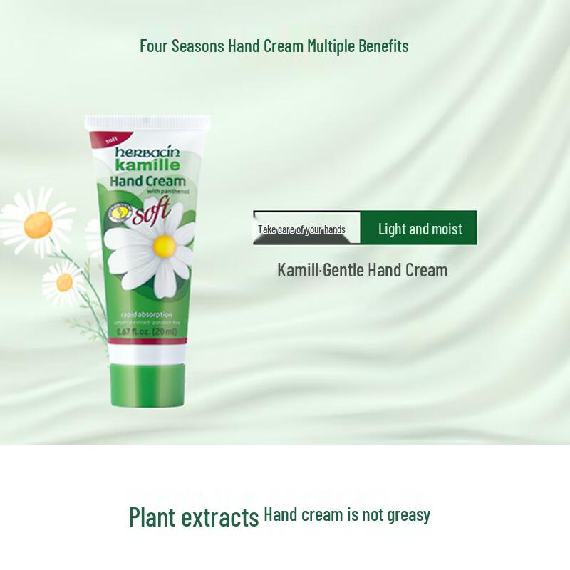 Herbacin Kamille Hand Cream