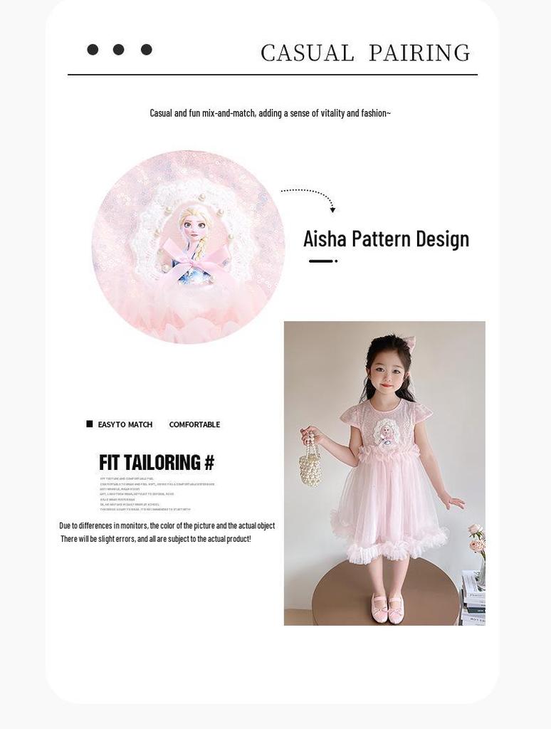 Frozen Elsa Princess Dress - Girls' Puffy Mesh Summer Party Dress 2026.