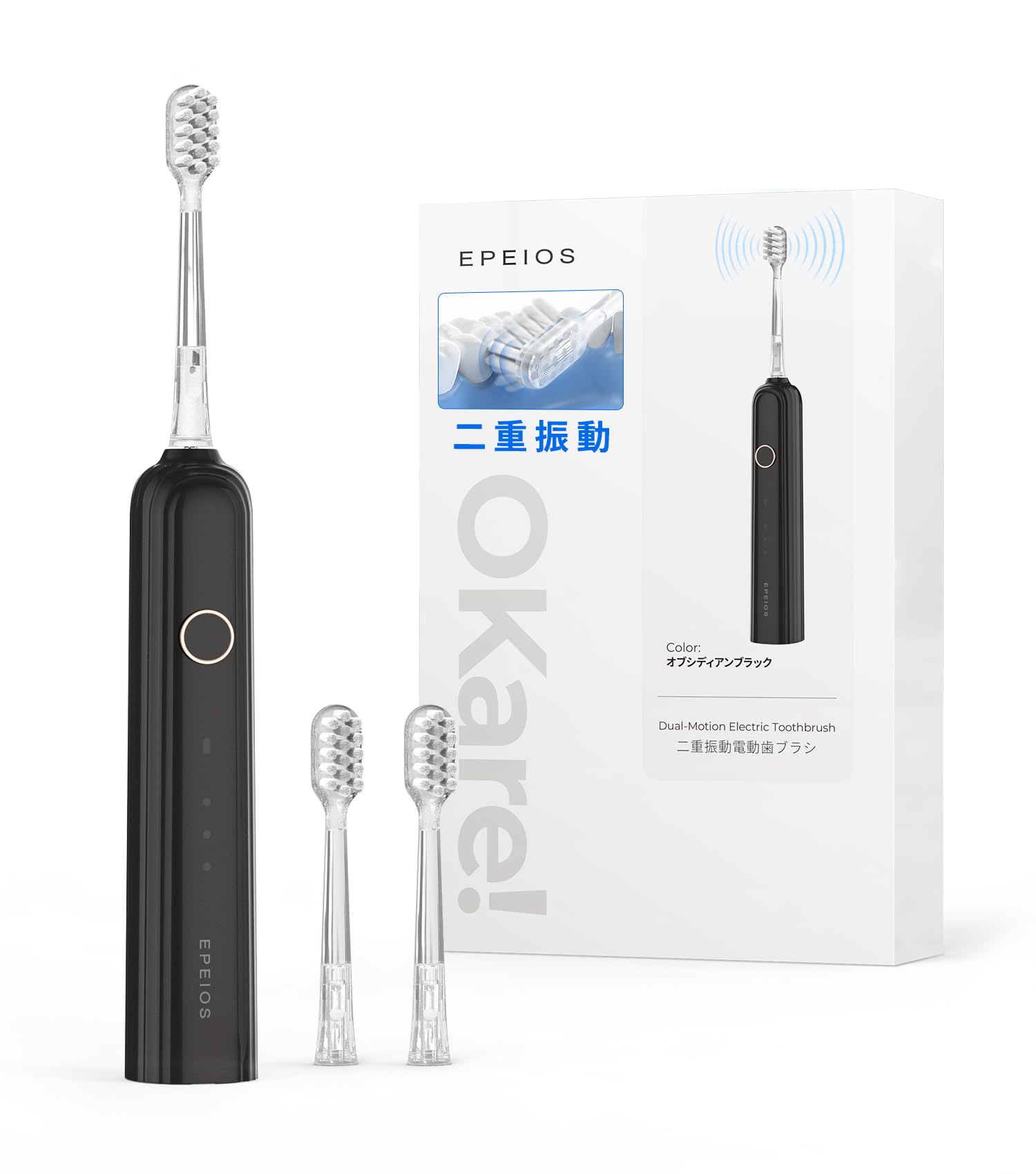 

Электрическая зубная щетка Epeios с осцилляцией, звуковая, 2 насадки, IPX7, идеальный подарок на день рождения, день уважения к пожилым людям, двойная пульсация и вибрация,