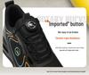 Universal Safety Work Shoes: Anti-smash, Anti-puncture, Shock-absorbing, Wear-resistant Technology for All Seasons